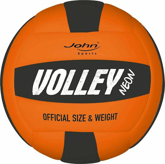 John Soft Grip Kids Ball Volleyball 20cm. (Various Designs) 1pc
