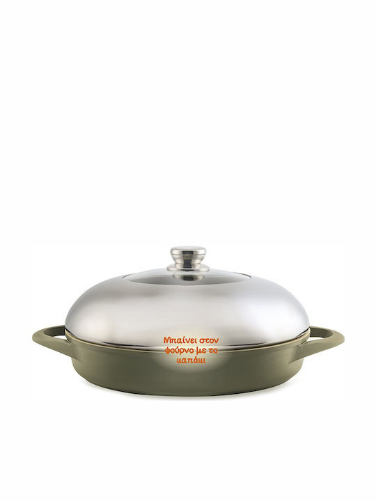 Izzy Elea XL Cast Aluminum Casserole Pot 38cm