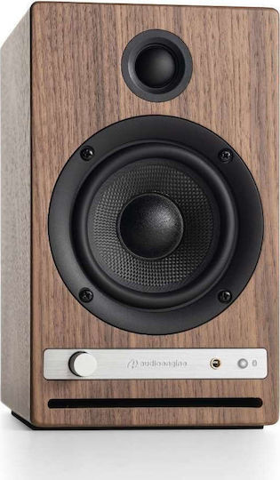 Audioengine HD4 Αυτοενισχυόμενα Ηχεία με Bluetooth 60W (Ζεύγος) Καφέ