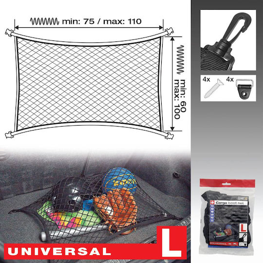 Sumex Car Luggage Net Universal με Γάντζους Large Black 110x100cm 9pcs