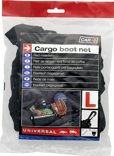 Sumex Car Luggage Net Universal με Γάντζους Large Black 110x100cm 9pcs