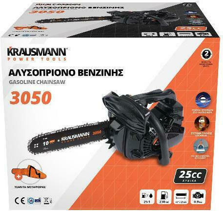 Krausmann Αλυσοπρίονο Βενζίνης 25.4cc 3.6kg με Λάμα 25cm και Easy Start