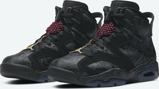 Jordan Air Jordan 6 Retro SD DB9818-001 