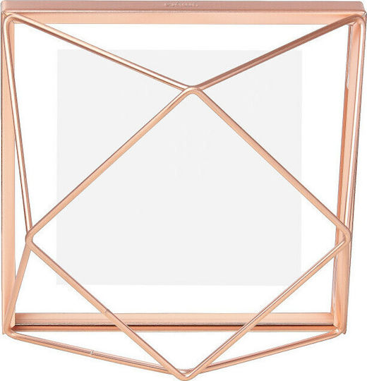 Umbra Prisma Metallic Photo Frame With Copper Frame Copper