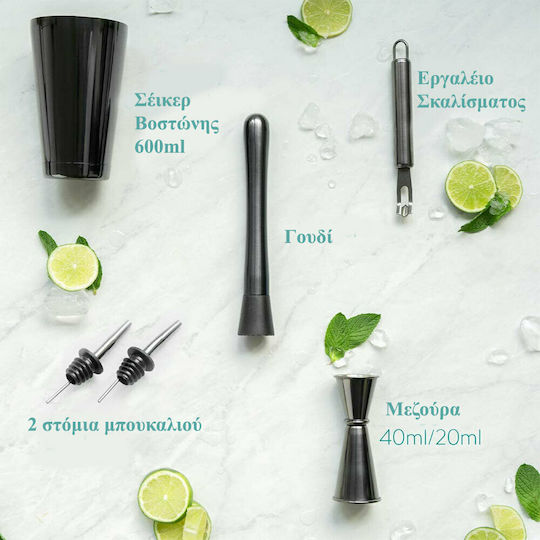 Navaris Σετ Cocktail από Ανοξείδωτο Ατσάλι Μαύρο 11τμχ 49860.11.01