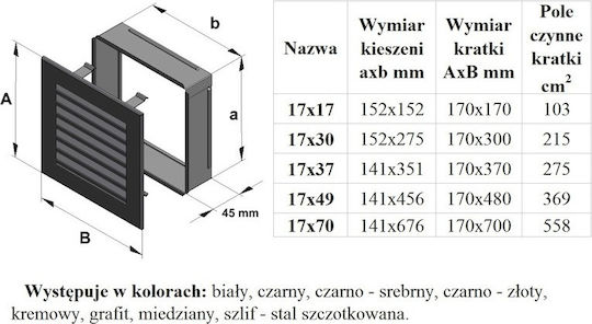 Kratki Fresh Ορθογώνια Περσίδα Τζακιού 70x17cm Γκρι