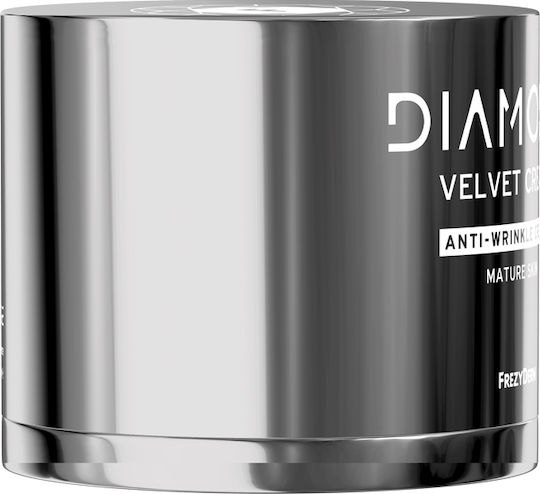 Frezyderm Diamond Velvet Cream Face 50ml