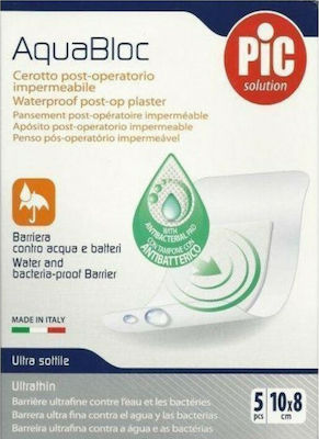 PiC Solution Solution AquaBloc Waterproof UltraThin Antibacterial 10x8cm 5τμχ