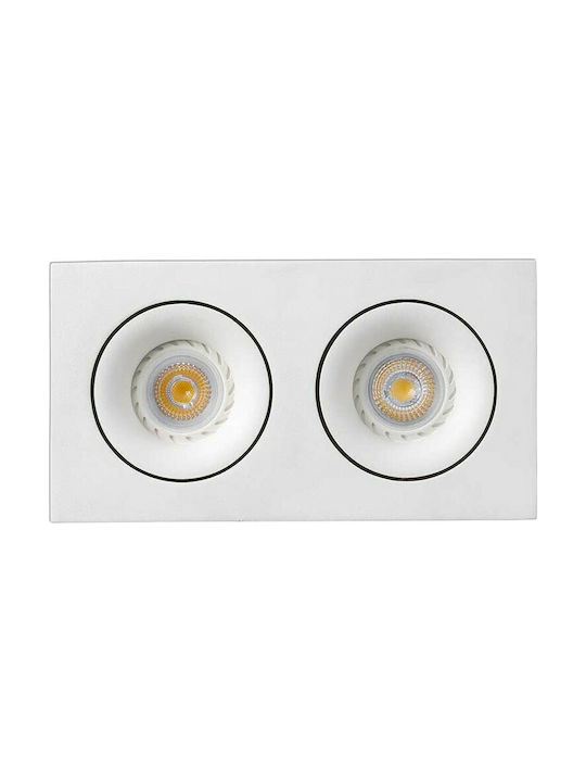 Faro Barcelona Argon Paralelogram Metalic Spot Încorporat cu Soclu GU10 Dublu Alb 23.2x11.5cm. 1buc