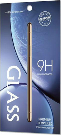 Wozinsky Tempered Glass (Redmi 8)
