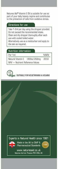 Natures Aid Vitamin E Oil Βιταμίνη για τo Δέρμα & Αντιοξειδωτική δράση 2000iu 50ml
