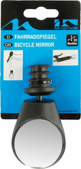 M-Wave Spy Oval 3-D 270032 Ρυθμιζόμενος Καθρέπτης Ποδηλάτου