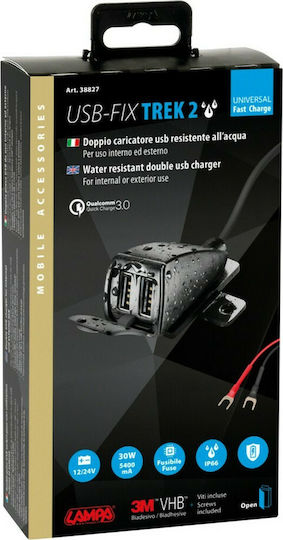 Lampa Fix Trek 2 Waterproof Motorcycle Charger Fast Charging with Ports: 2xUSB
