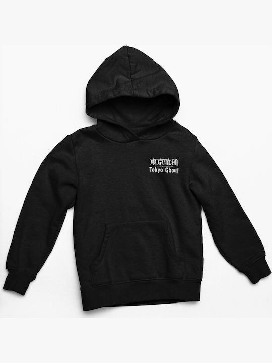 Tokyo Ghoul Kaneki's Hoodie - Sweatshirt Black