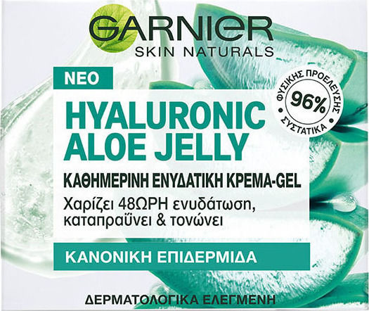 Garnier Hyaluronic Aloe Jelly 48h Cream-Gel Face with Aloe Vera 50ml |  Skroutz.mt