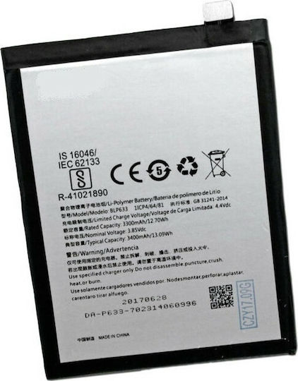 OnePlus BLP633 Μπαταρία Αντικατάστασης 3300mAh για OnePlus 3T