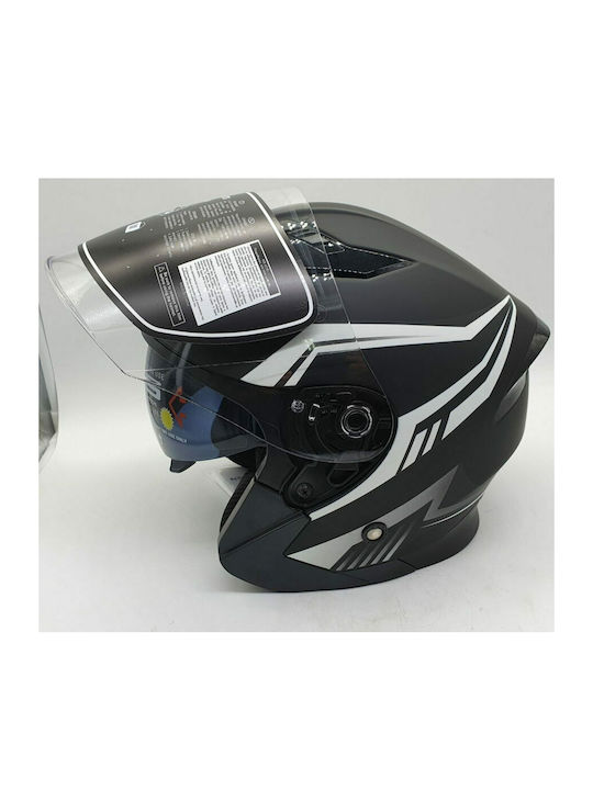 Citystar CTS 630 Black/White Motorradhelm Jet ECE 22.05 1315gr