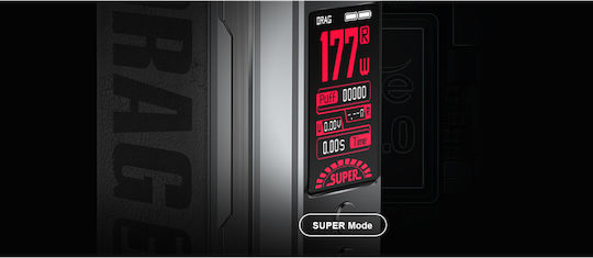 Voopoo Drag 3 Box Mod Санди Браун