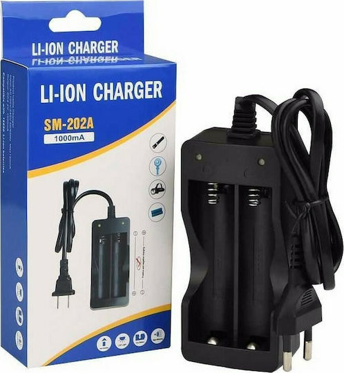 SM-202Α Charger 2 Batteries Li-ion Size 18650