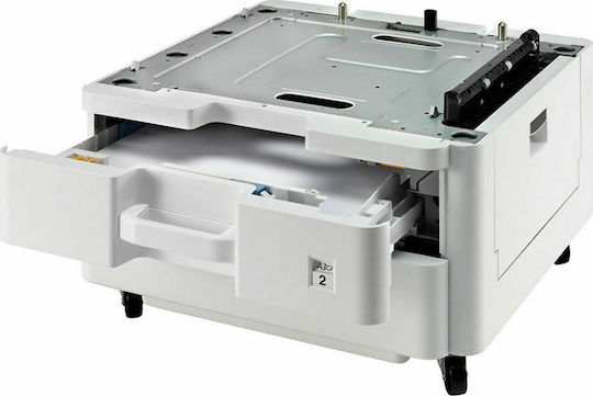 Cabinet for Kyocera (1203NP3NL0)