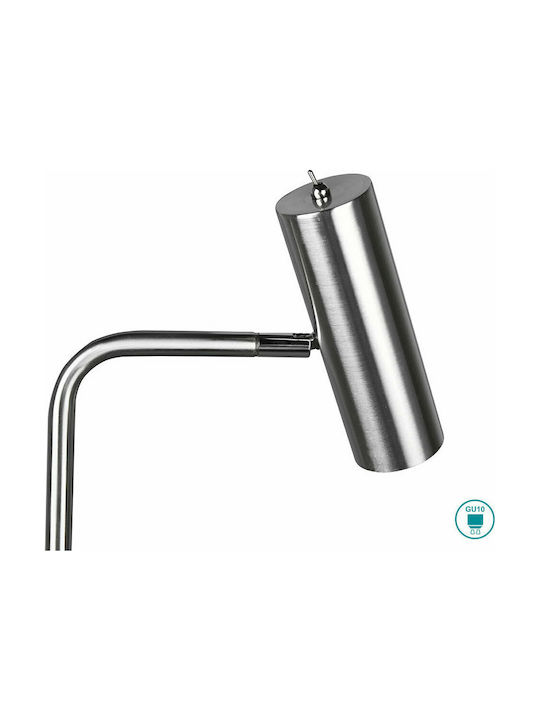 Trio Lighting Marley Φωτιστικό Δαπέδου Υ151xΜ45εκ. με Ντουί για Λαμπτήρα GU10 Ασημί
