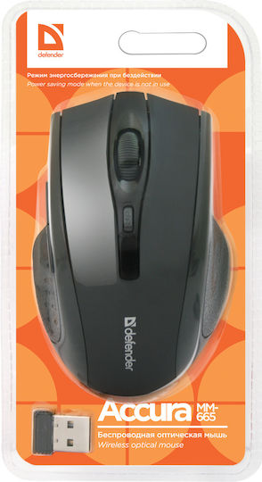 Defender Accura MM-665 Wireless Mouse Negru