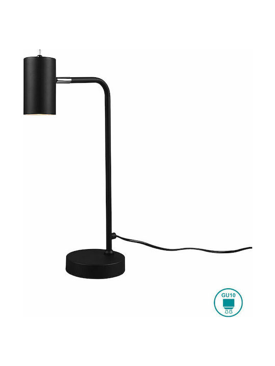 Trio Lighting Marley Decorative Lamp with Socket for Bulb GU10 Black