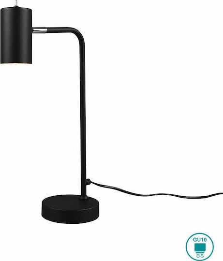 Trio Lighting Διακοσμητικό Φωτιστικό Marley GU10 12x25x45εκ.