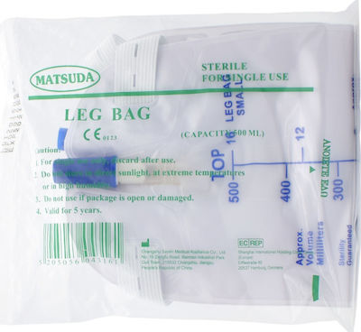 Matsuda Leg Bag Αποστειρωμένος Ουροσυλλέκτης Περιπάτου 500ml