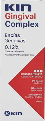 Kin Gingival Complex Soluție Bucală pentru /U/l/i/t/i/s/ împotriva και της Π και της λ και της ά και της κ και της α και της ς και της και της και της 250ml