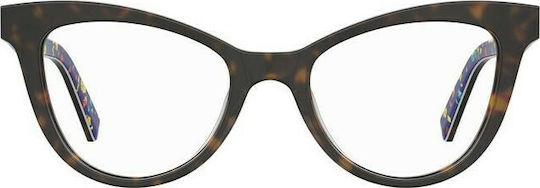 Moschino Plastic Eyeglass Frame Cat Eye Brown Tortoise MOL576 086