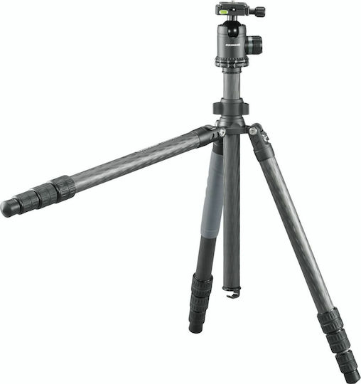 Cullmann Carvao 828MC Aluminum Camera Tripod with Spherical Head up to 91.44cm and Load Capacity of 15kg