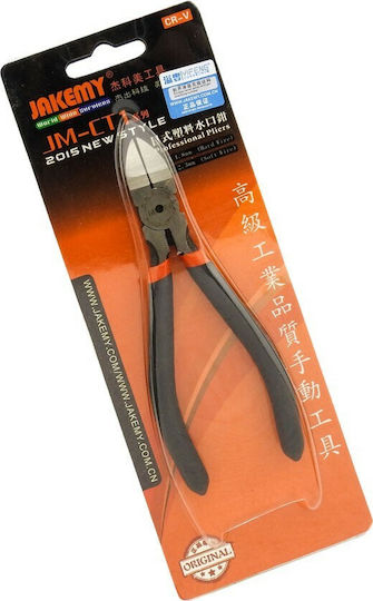 Jakemy M CT1-7 5" Side Cutter Length 127mm