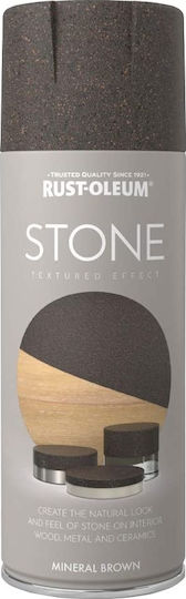 Rust-Oleum Σπρέι Βαφής Stone Mineral Brown 400ml