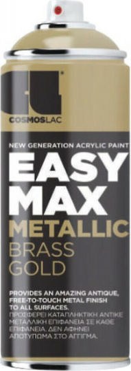 Cosmos Lac Спрей Боядисване Easy Max Metallic Акрилен с Сатен Ефект Месинг Злато 400мл