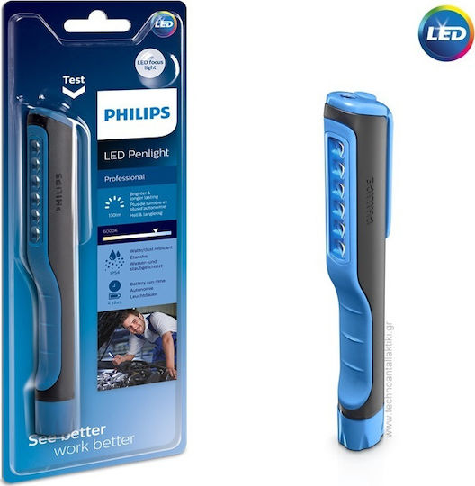 Philips Φακός Συνεργείου Μπαταρίας LED IP54 Διπλής Λειτουργίας με Φωτεινότητα έως 130lm