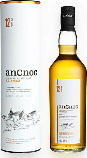 Old Single Malt Ουίσκι 12 Ετών Σκωτίας 40% 700ml