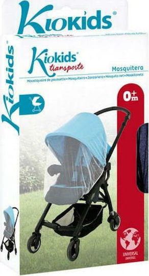 Kiokids Кунюпиера За Количка Бяла