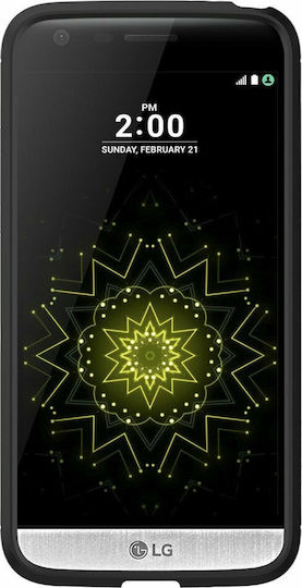 Spigen Slim Armor Back Cover Πλαστικό 1.2mm Λευκό (LG G5)