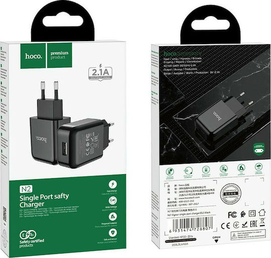 Hoco Ladegerät ohne Kabel mit USB-A Anschluss Schwarzs (N2 Vigour)