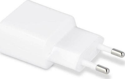 Maxlife Charger Without Cable with USB-A Port White (MXTC-01)