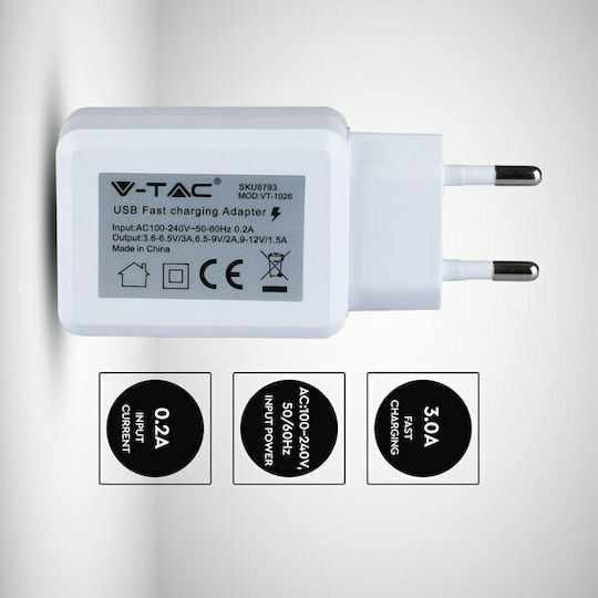 V-TAC Wireless Charger with USB-A Port 18W White