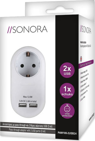 Sonora Φορτιστής Χωρίς Καλώδιο με 2 Θύρες USB-A Λευκός (PAW100-2USB24)