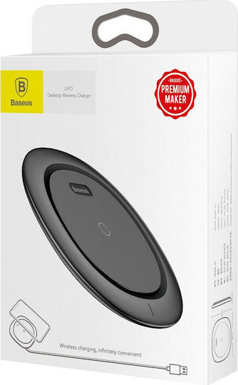 Baseus Kabelloses Ladegerät (Qi Pad) Schwarzs (Ufo Wireless Charger)