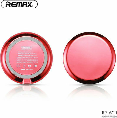 Remax Ασύρματος Φορτιστής (Qi Pad) 10W Κόκκινος (RP-W11)