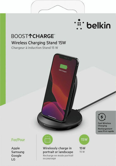 Belkin Wireless Charger (Qi Pad) 15W Quick Charge 3.0 Blacks (WIB002vfBK)