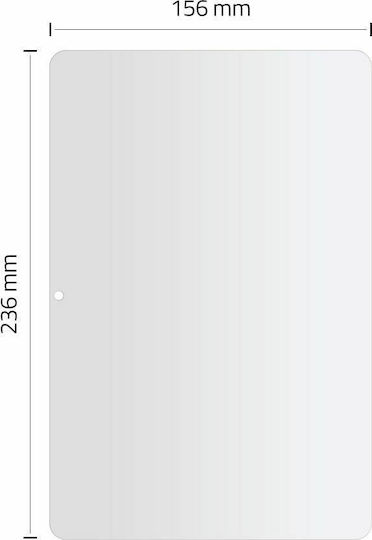 Hofi Glass Pro+ 0.26mm Tempered Glass (MediaPad T5 10)