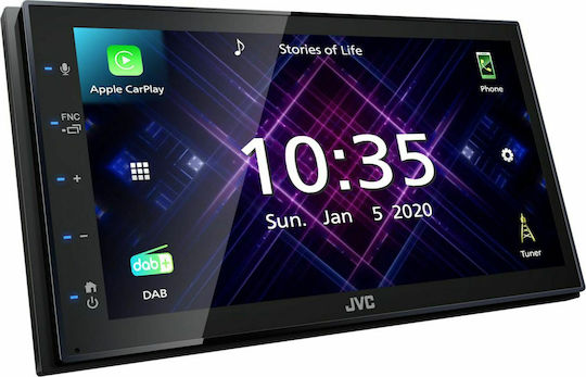 JVC Car Audio System 2DIN (Bluetooth/USB/AUX/WiFi/GPS/Apple-Carplay/Android-Auto) with Touch Screen 6.8"