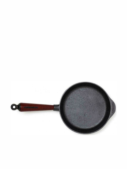 Skeppshult Τηγάνι από Μαντέμι 20cm