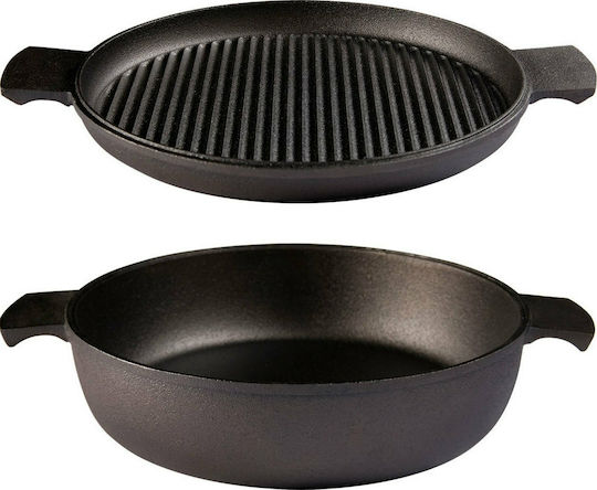 Skeppshult 27cm Σαγανάκι